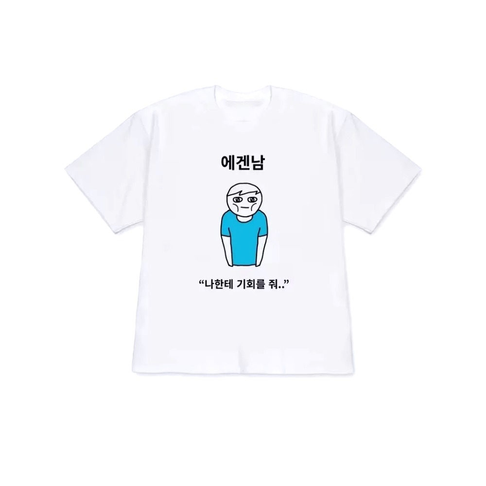 Kadın Erkek Tişörtü, Y2K Tarzı - Korean Men Lifestyle incelemesi ve fiyatı